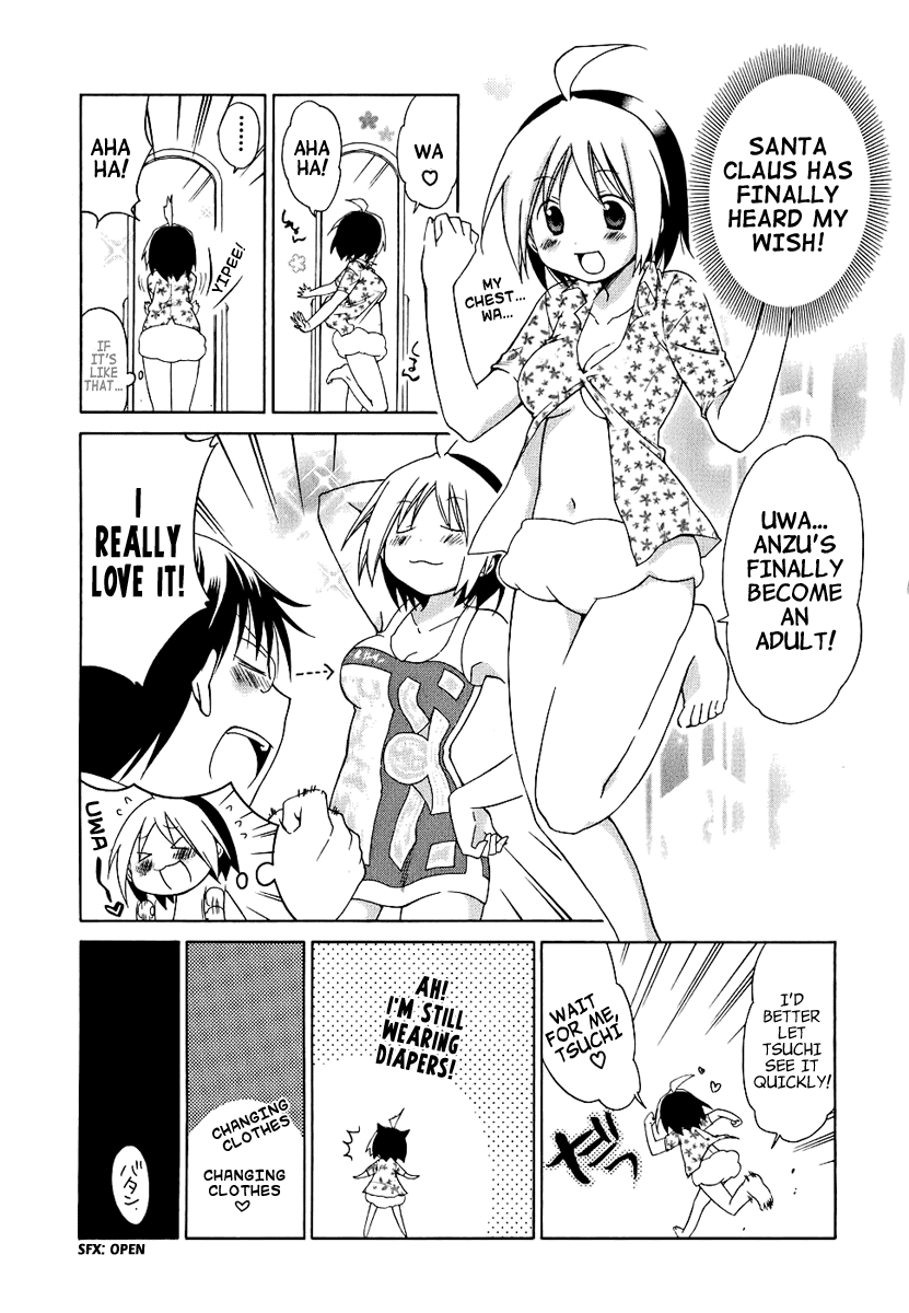 Hanamaru Youchien Chapter 8 page 3 - Chapter 8: A Hanamaru Christmas