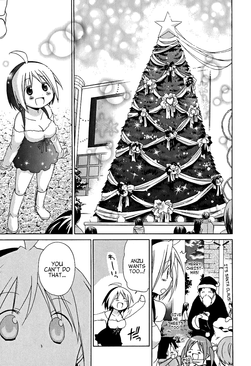 Hanamaru Youchien Chapter 8 page 5 - Chapter 8: A Hanamaru Christmas