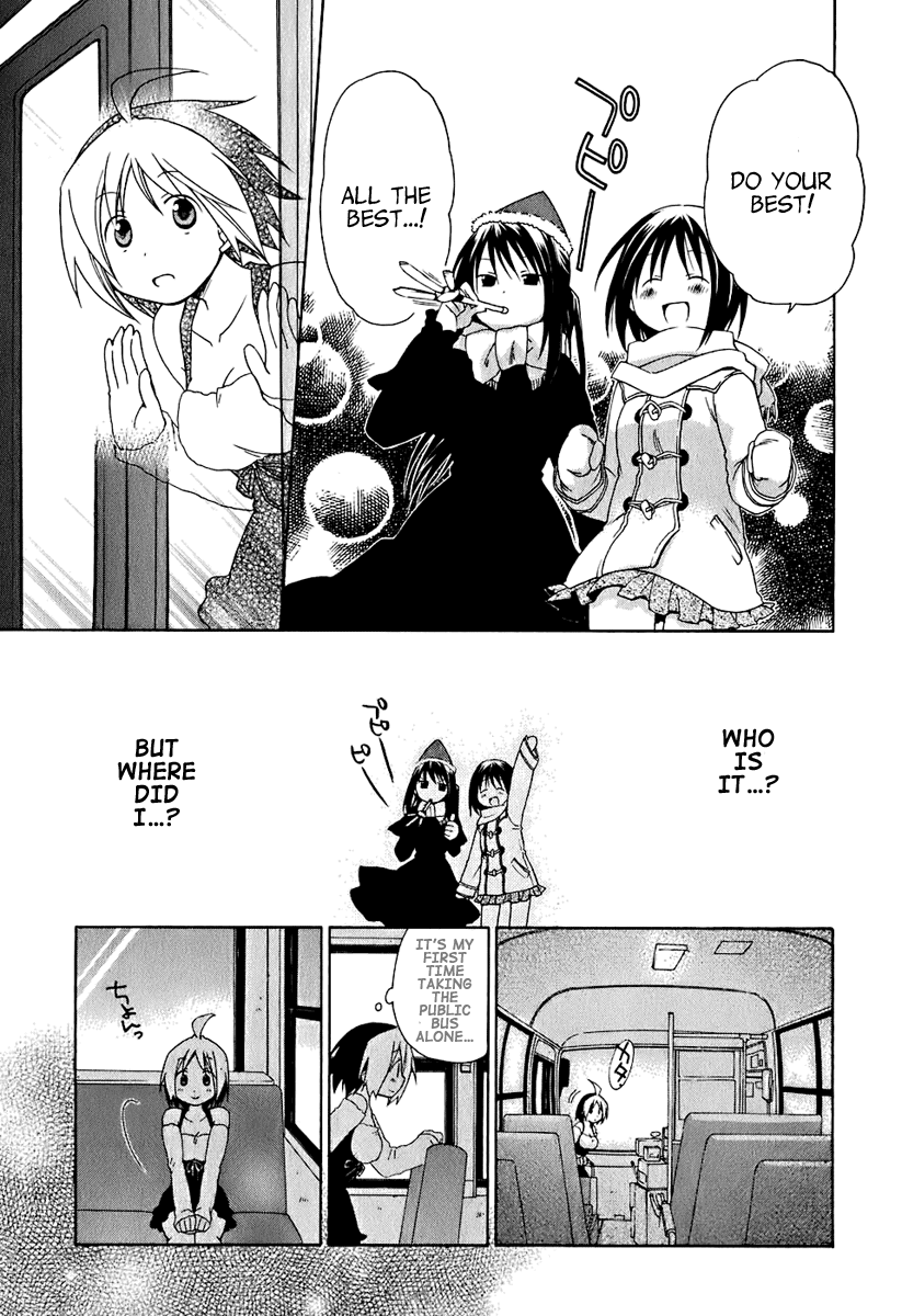 Hanamaru Youchien Chapter 8 page 7 - Chapter 8: A Hanamaru Christmas