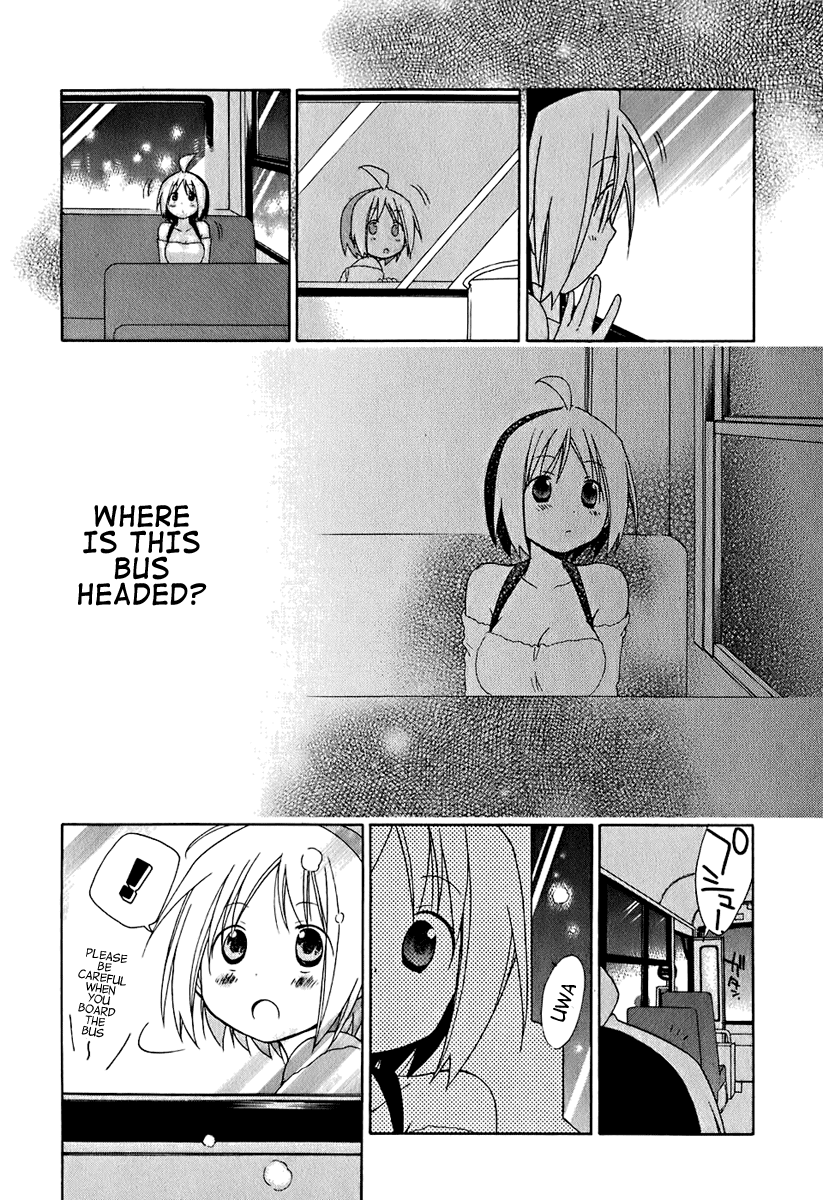 Hanamaru Youchien Chapter 8 page 8 - Chapter 8: A Hanamaru Christmas