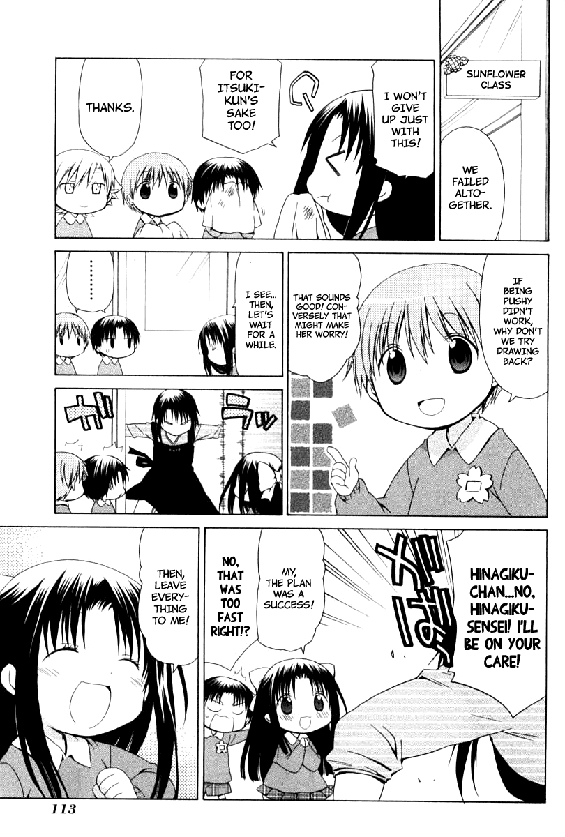 Hanamaru Youchien Chapter 80 page 11 - Chapter 80: Hanamaru Coordinate