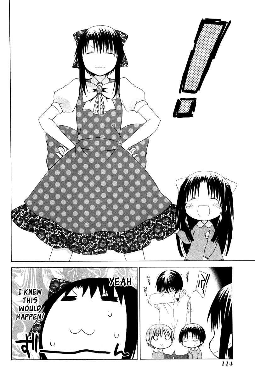 Hanamaru Youchien Chapter 80 page 12 - Chapter 80: Hanamaru Coordinate