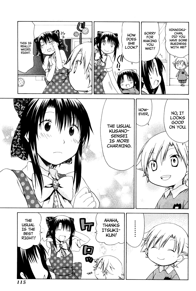 Hanamaru Youchien Chapter 80 page 13 - Chapter 80: Hanamaru Coordinate