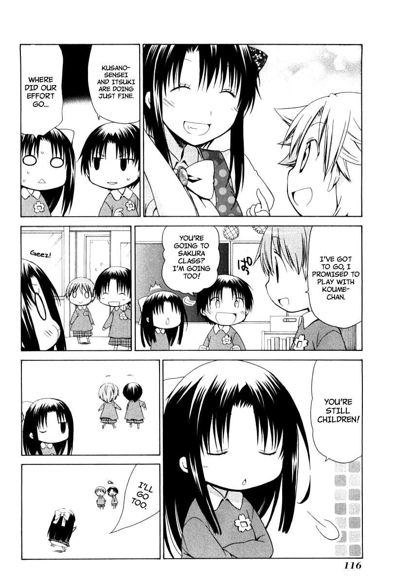 Hanamaru Youchien Chapter 80 page 14 - Chapter 80: Hanamaru Coordinate