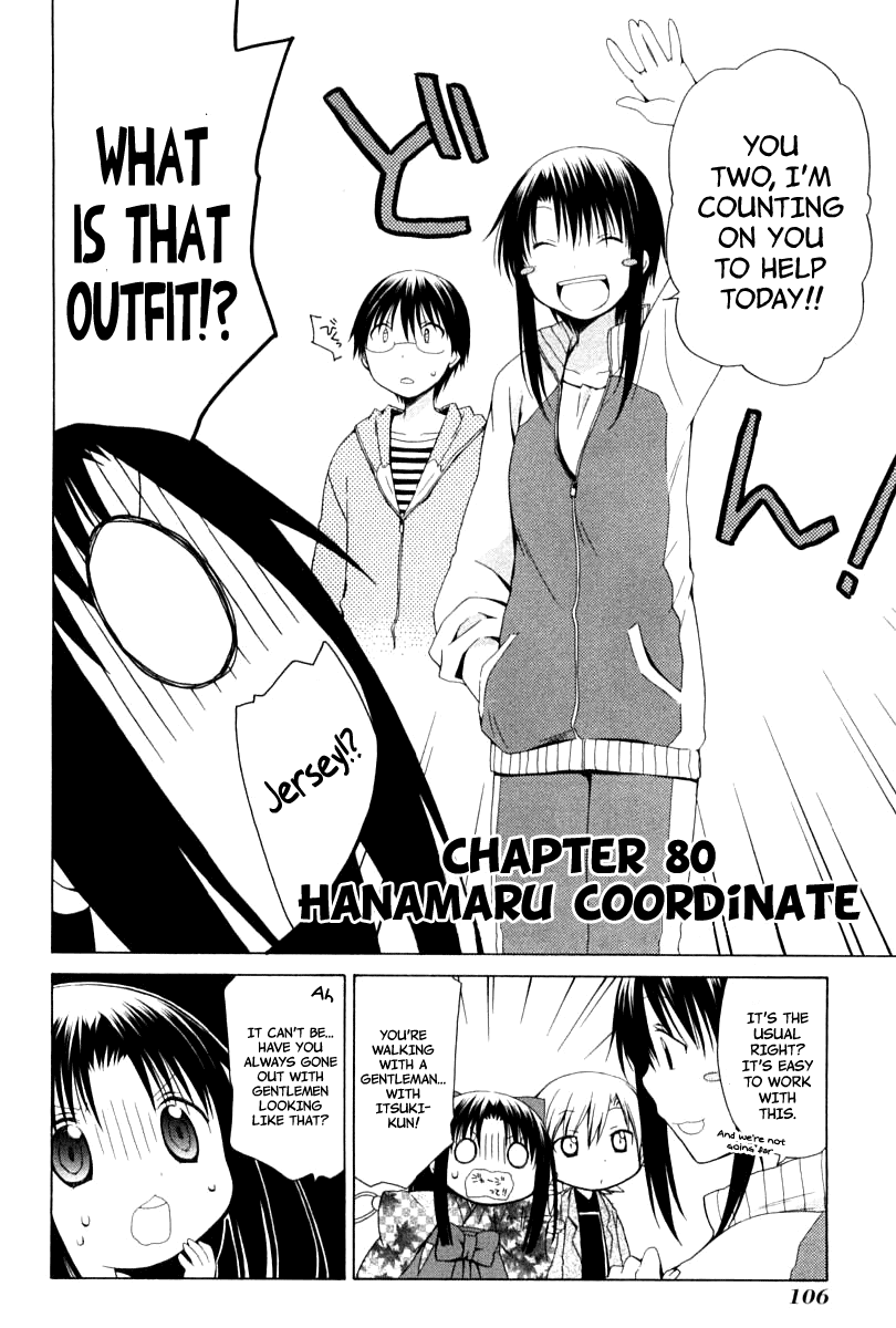 Hanamaru Youchien Chapter 80 page 4 - Chapter 80: Hanamaru Coordinate