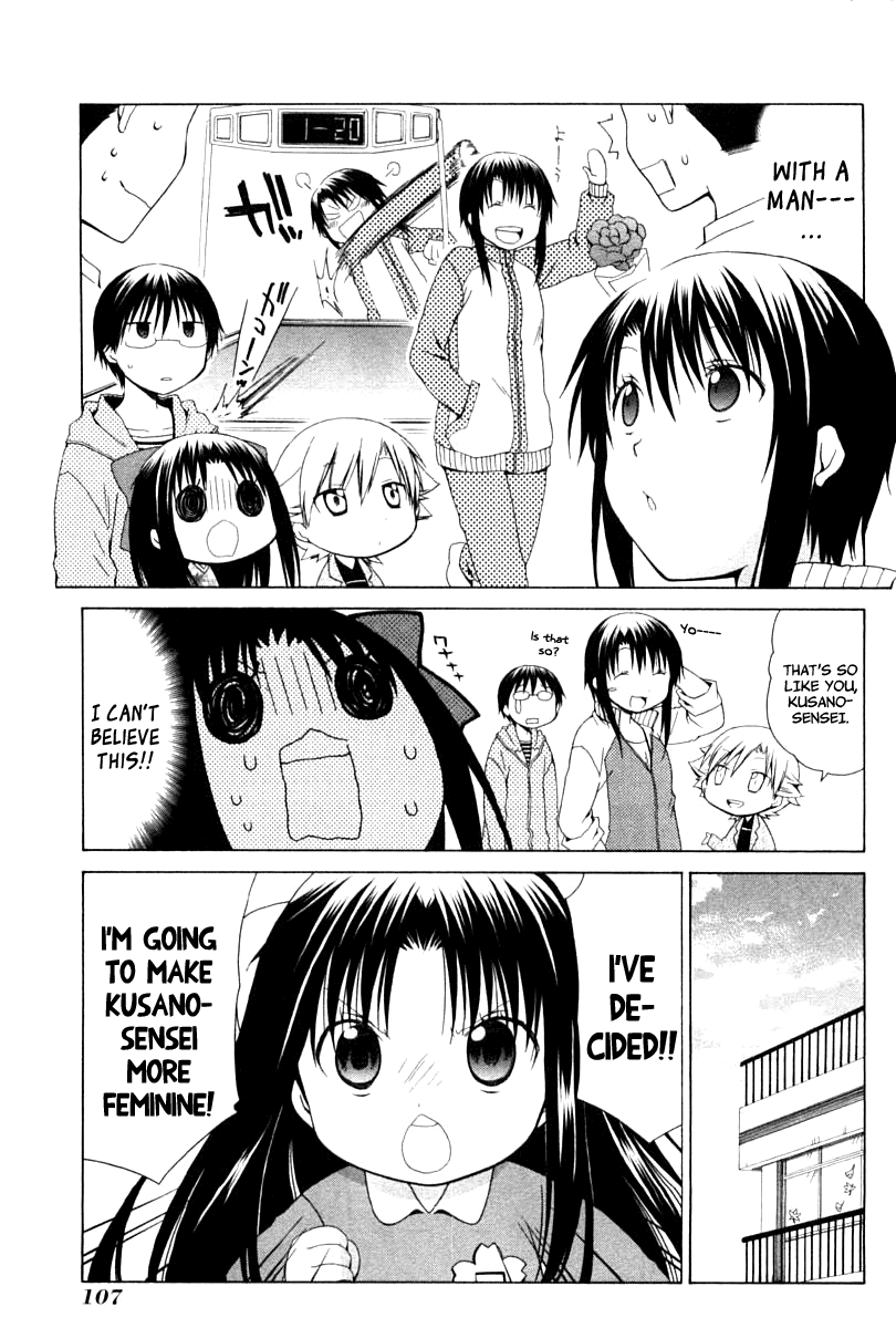 Hanamaru Youchien Chapter 80 page 5 - Chapter 80: Hanamaru Coordinate