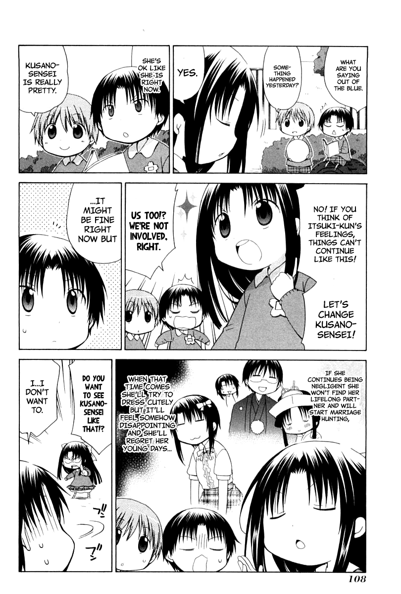 Hanamaru Youchien Chapter 80 page 6 - Chapter 80: Hanamaru Coordinate