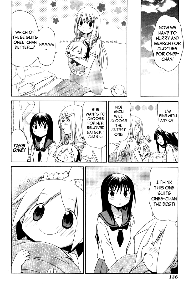 Hanamaru Youchien Chapter 81.5 page 10 - Chapter 81.5: Hanamaru Shopping