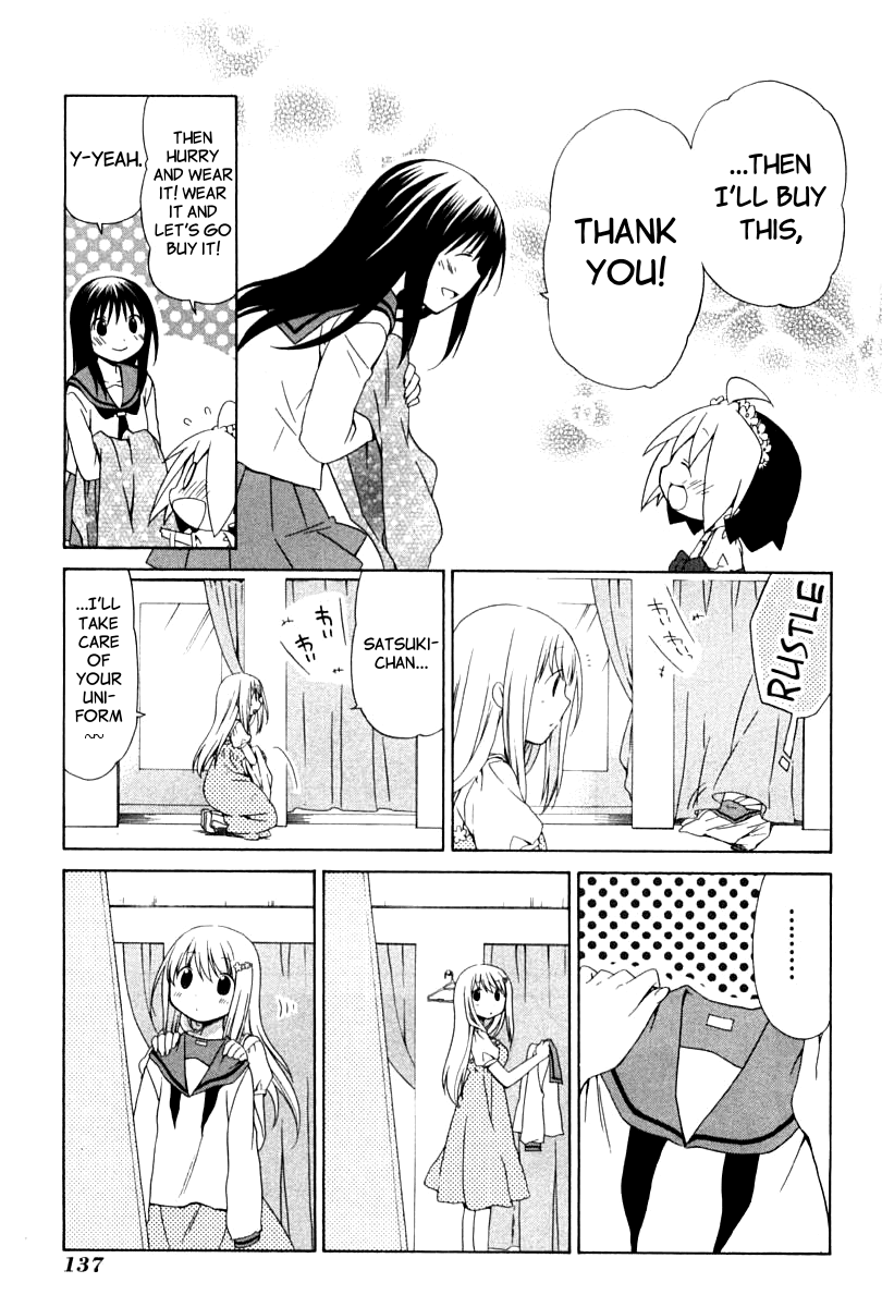 Hanamaru Youchien Chapter 81.5 page 11 - Chapter 81.5: Hanamaru Shopping