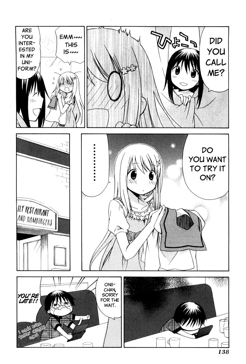 Hanamaru Youchien Chapter 81.5 page 12 - Chapter 81.5: Hanamaru Shopping