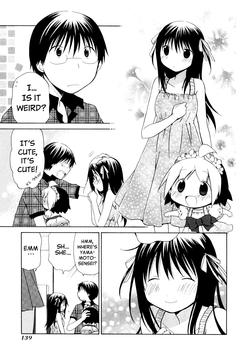 Hanamaru Youchien Chapter 81.5 page 13 - Chapter 81.5: Hanamaru Shopping
