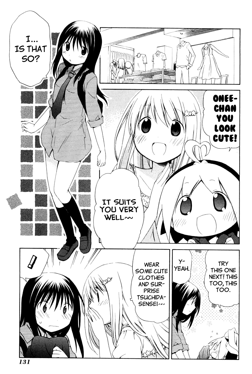 Hanamaru Youchien Chapter 81.5 page 5 - Chapter 81.5: Hanamaru Shopping