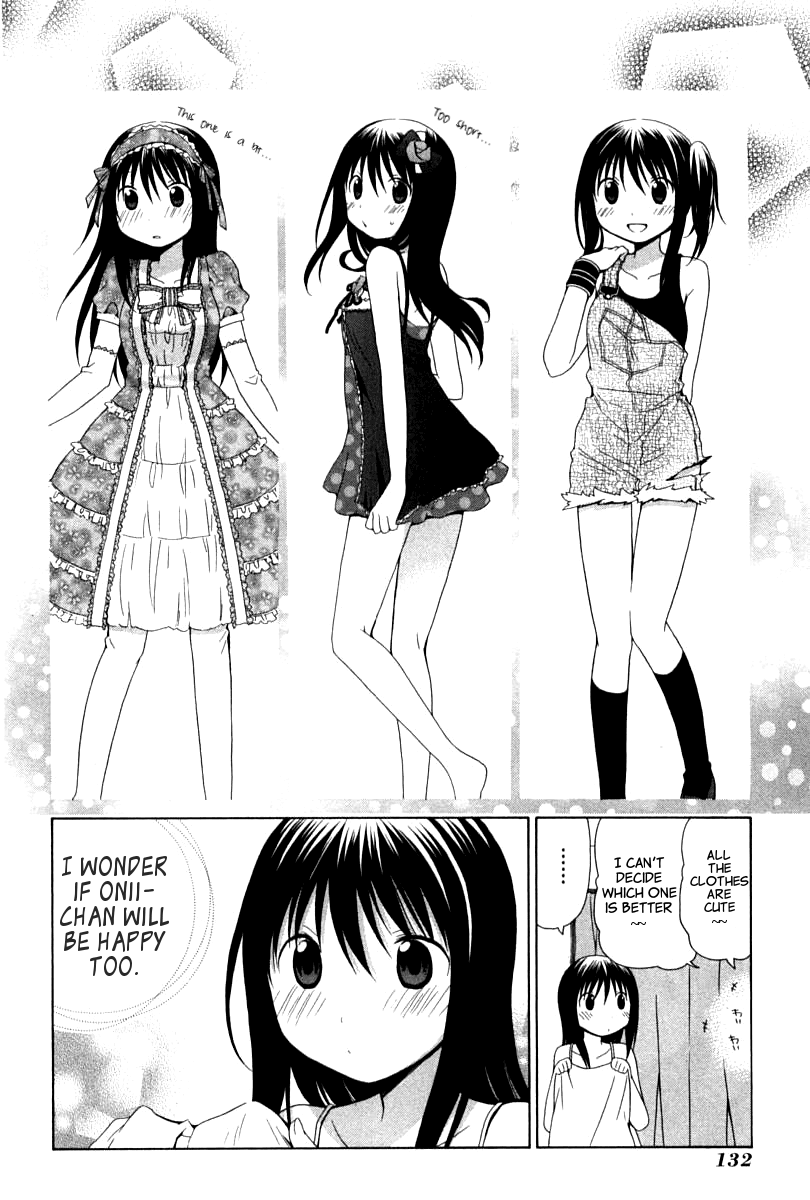 Hanamaru Youchien Chapter 81.5 page 6 - Chapter 81.5: Hanamaru Shopping