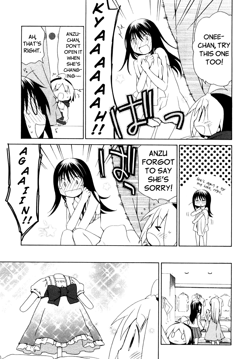 Hanamaru Youchien Chapter 81.5 page 7 - Chapter 81.5: Hanamaru Shopping