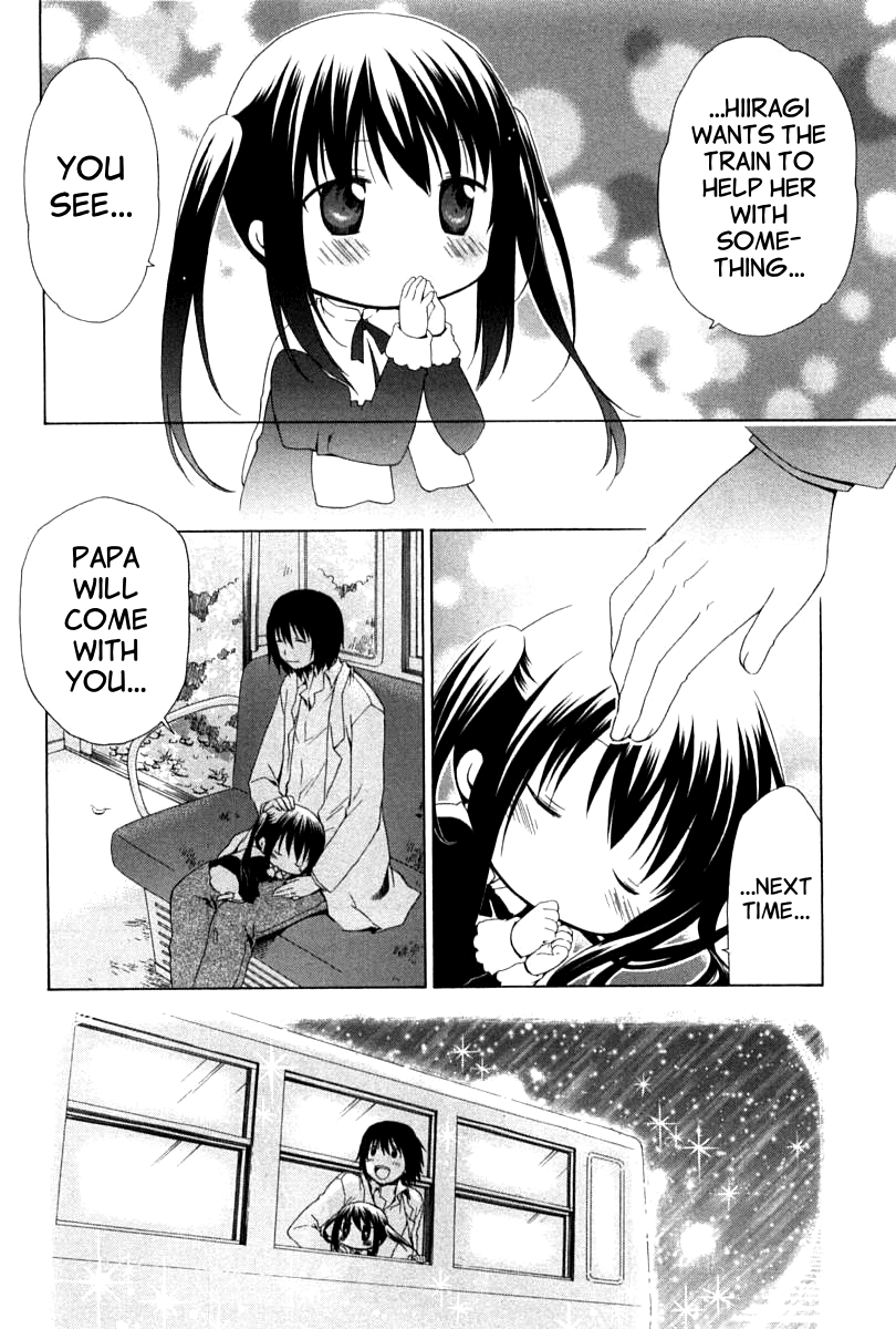 Hanamaru Youchien Chapter 81 page 14 - Chapter 81: Hanamaru Space Trip