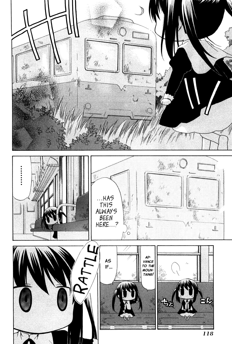 Hanamaru Youchien Chapter 81 page 4 - Chapter 81: Hanamaru Space Trip