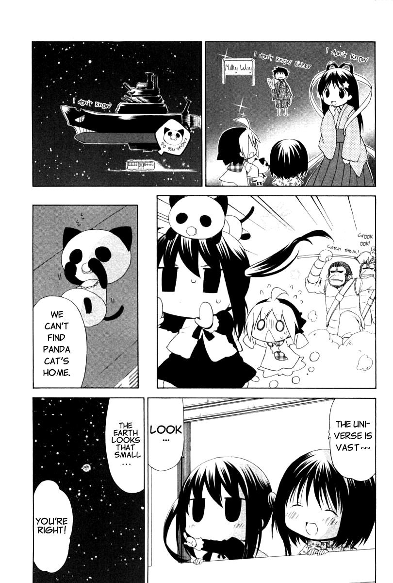 Hanamaru Youchien Chapter 81 page 9 - Chapter 81: Hanamaru Space Trip