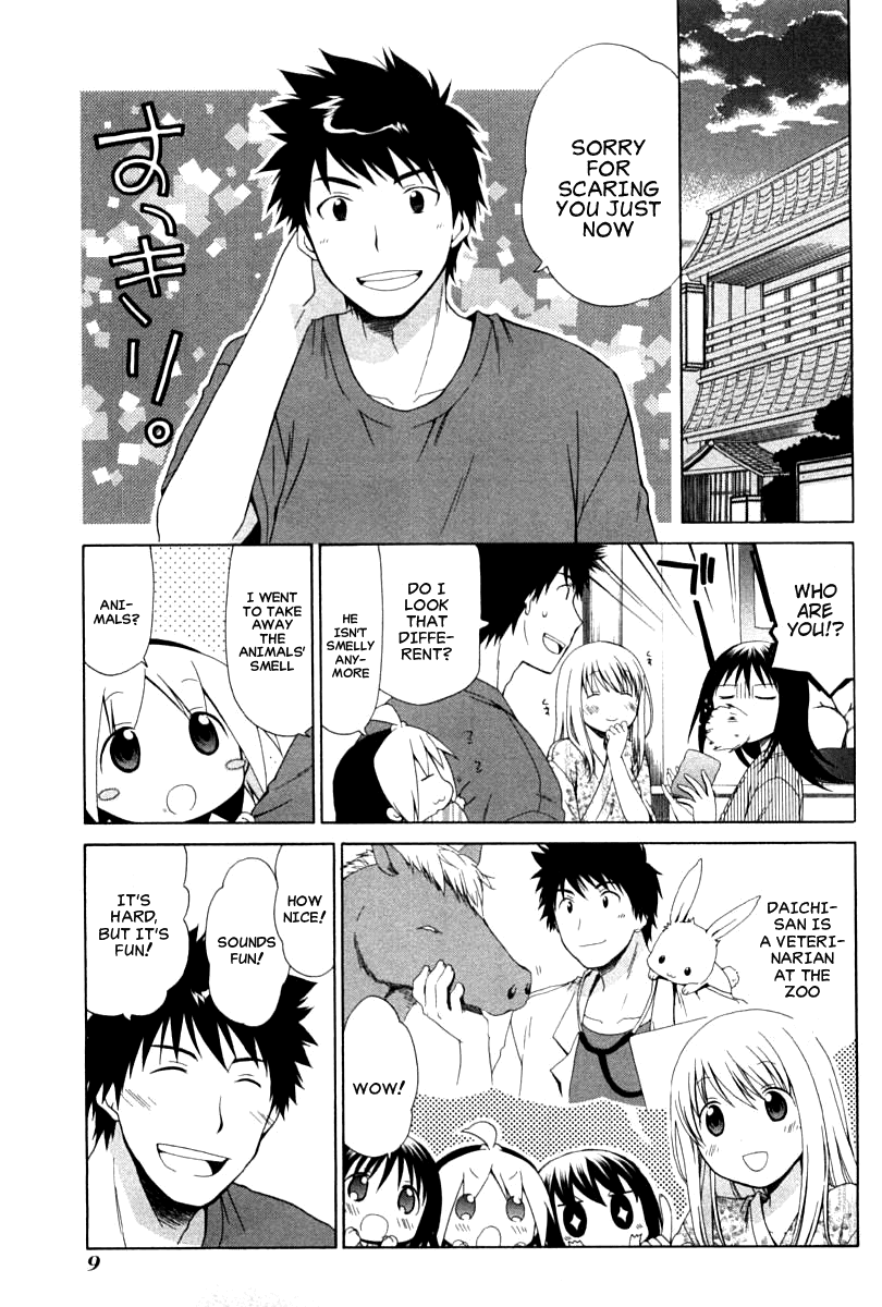 Hanamaru Youchien Chapter 82 page 13 - Chapter 82: Hanamaru Feelings (Part 1)