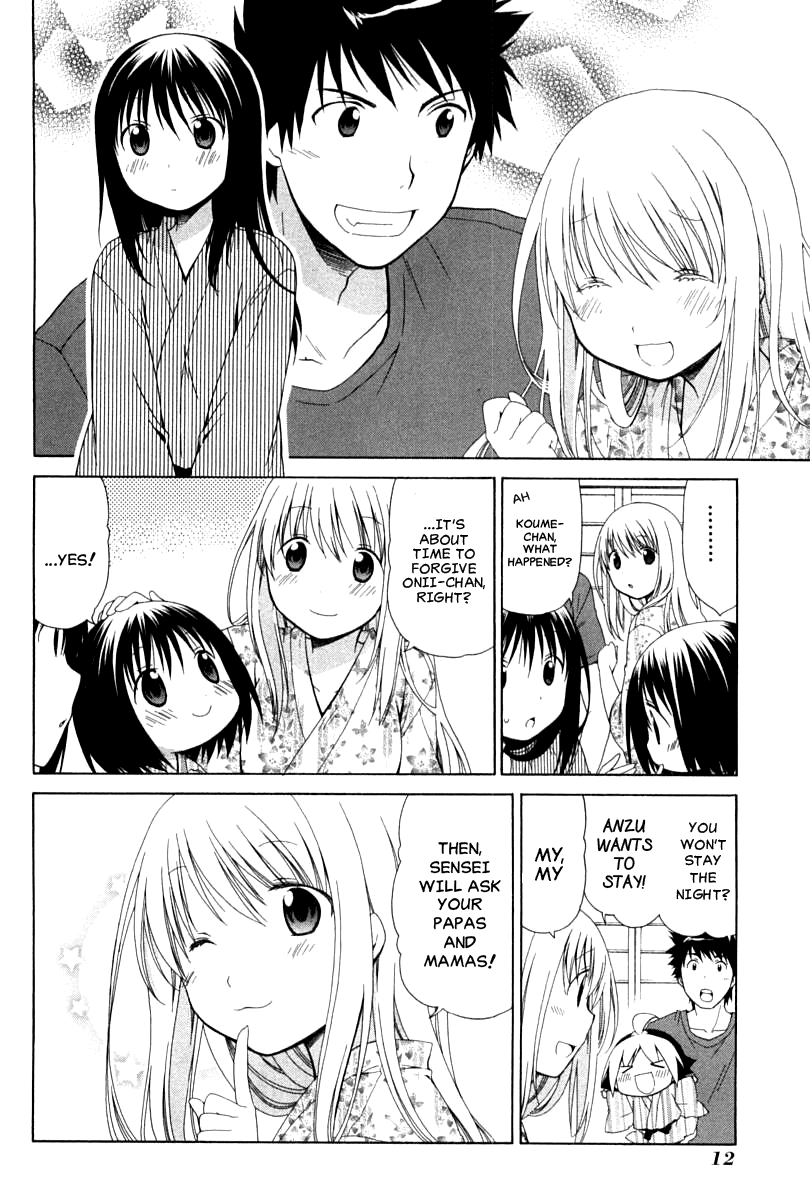 Hanamaru Youchien Chapter 82 page 16 - Chapter 82: Hanamaru Feelings (Part 1)