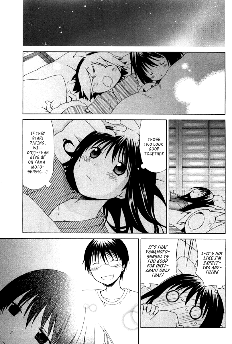 Hanamaru Youchien Chapter 82 page 17 - Chapter 82: Hanamaru Feelings (Part 1)