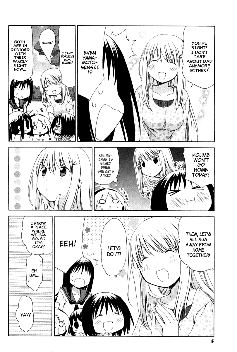 Hanamaru Youchien Chapter 82 page 8 - Chapter 82: Hanamaru Feelings (Part 1)