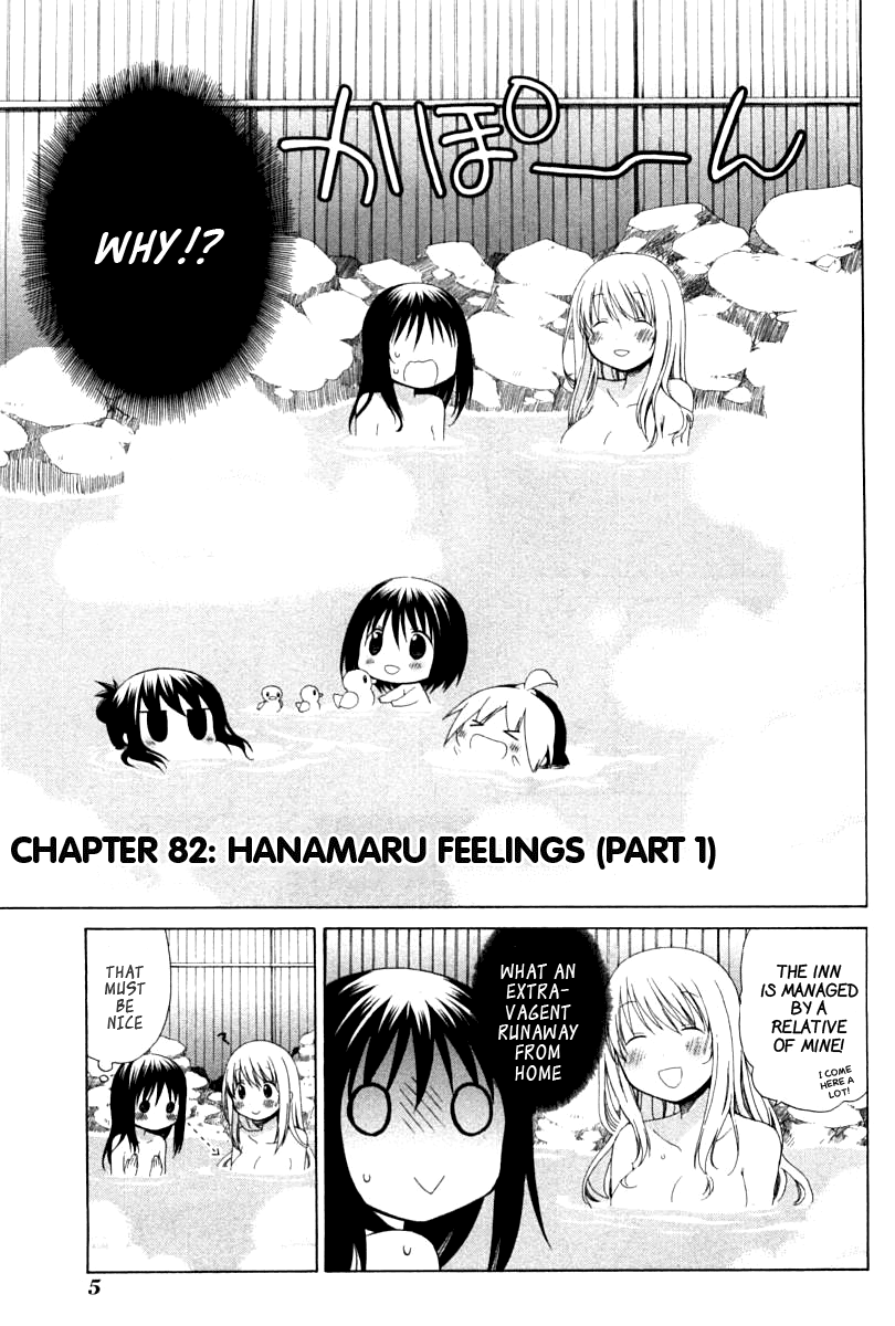 Hanamaru Youchien Chapter 82 page 9 - Chapter 82: Hanamaru Feelings (Part 1)