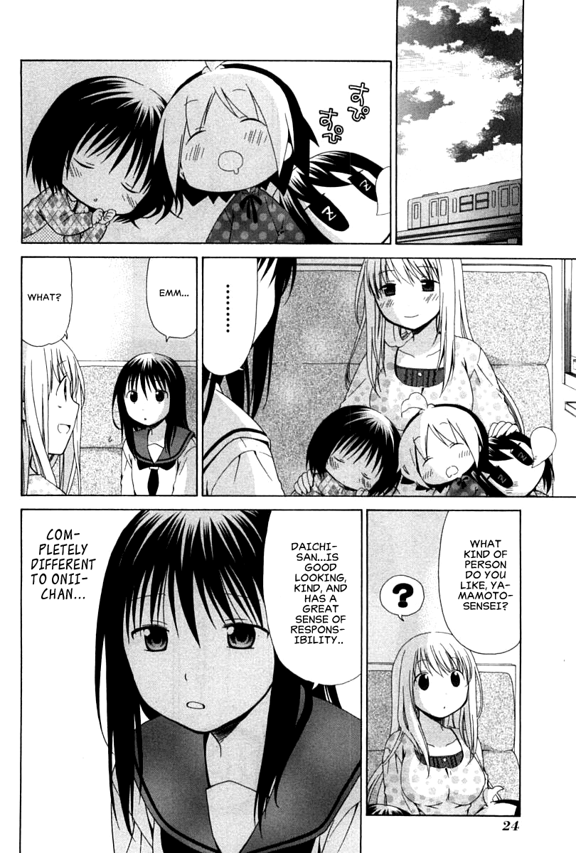 Hanamaru Youchien Chapter 83 page 12 - Chapter 83: Hanamaru Feelings (Part 2)