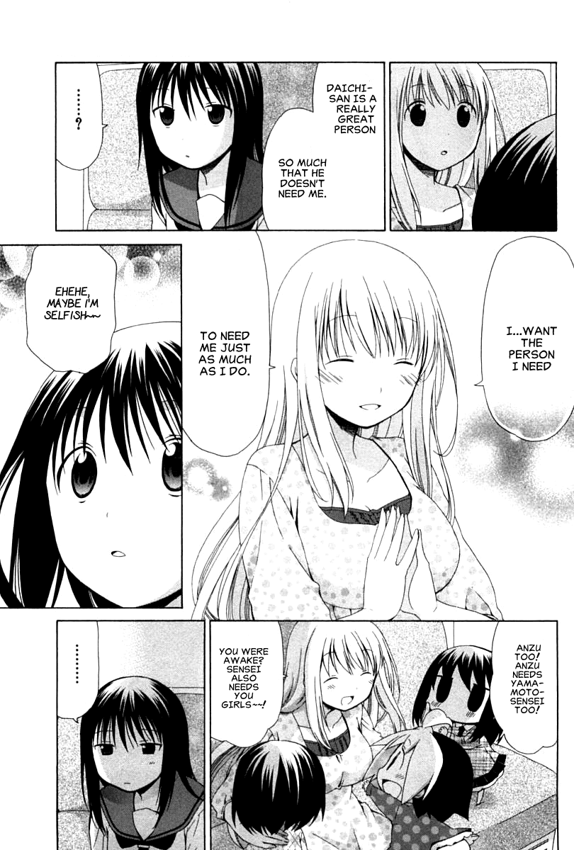 Hanamaru Youchien Chapter 83 page 13 - Chapter 83: Hanamaru Feelings (Part 2)