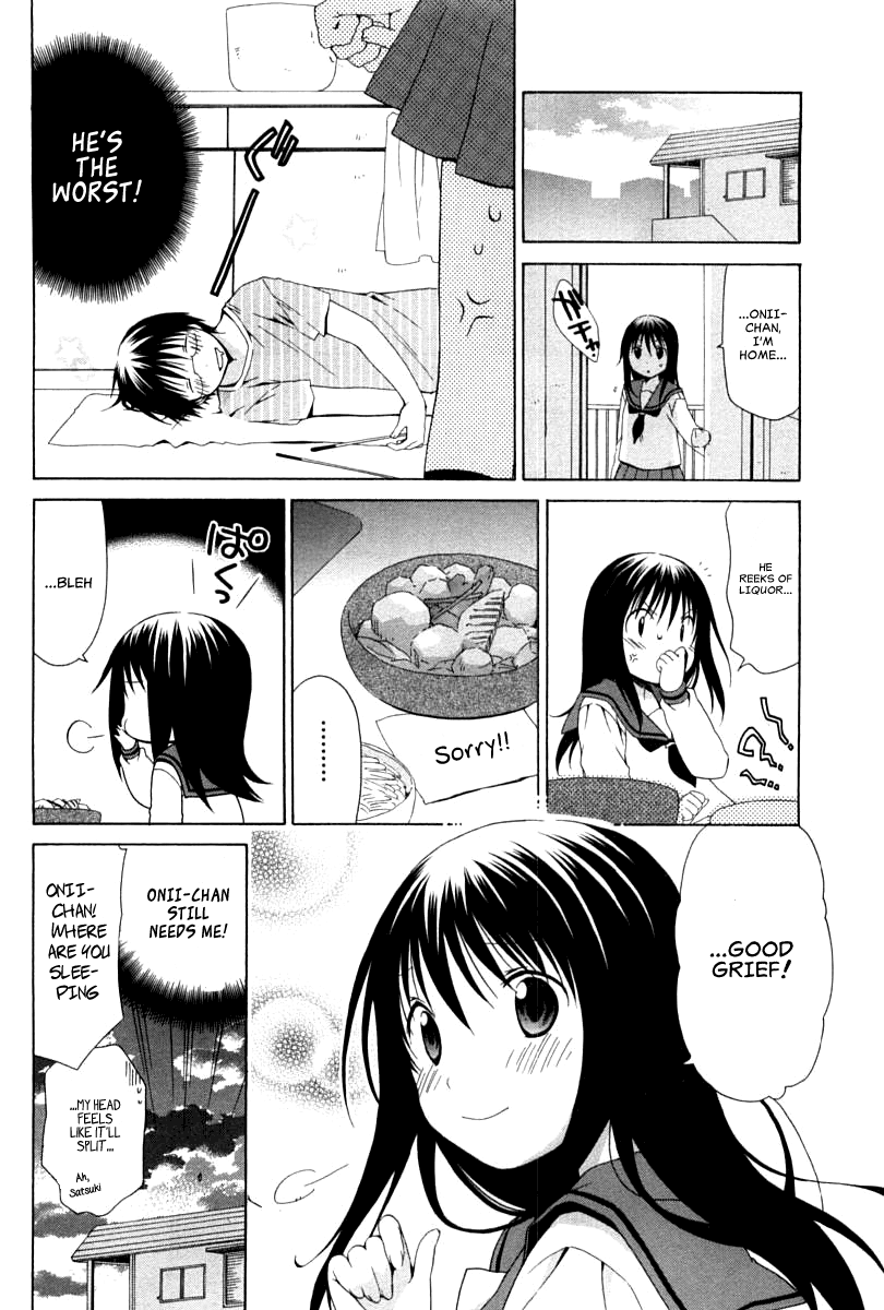 Hanamaru Youchien Chapter 83 page 14 - Chapter 83: Hanamaru Feelings (Part 2)