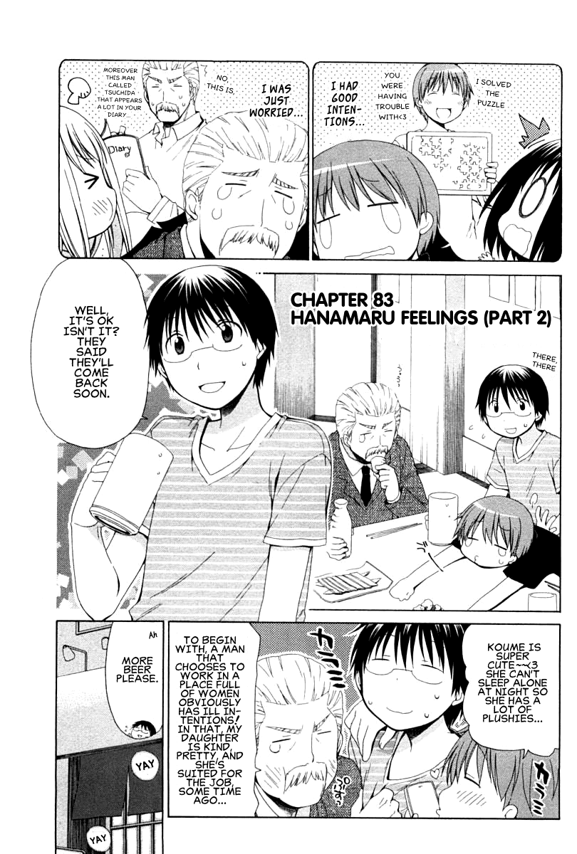 Hanamaru Youchien Chapter 83 page 3 - Chapter 83: Hanamaru Feelings (Part 2)