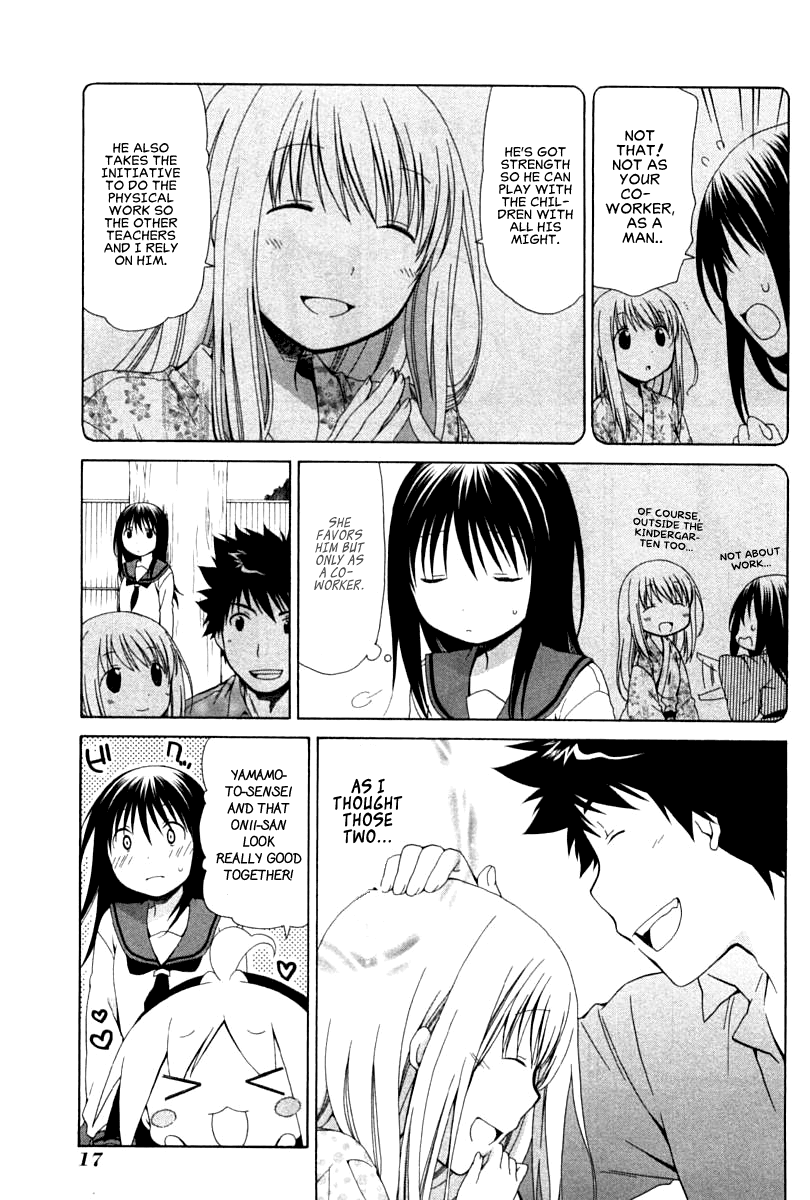 Hanamaru Youchien Chapter 83 page 5 - Chapter 83: Hanamaru Feelings (Part 2)