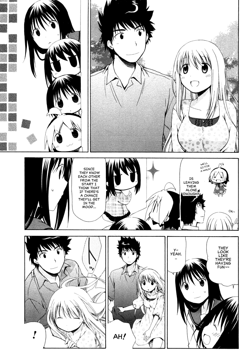 Hanamaru Youchien Chapter 83 page 7 - Chapter 83: Hanamaru Feelings (Part 2)