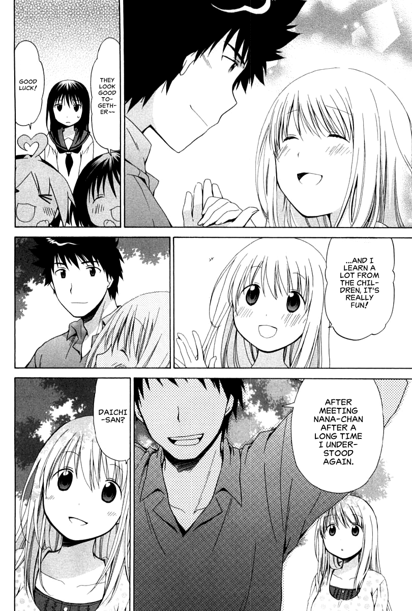 Hanamaru Youchien Chapter 83 page 8 - Chapter 83: Hanamaru Feelings (Part 2)