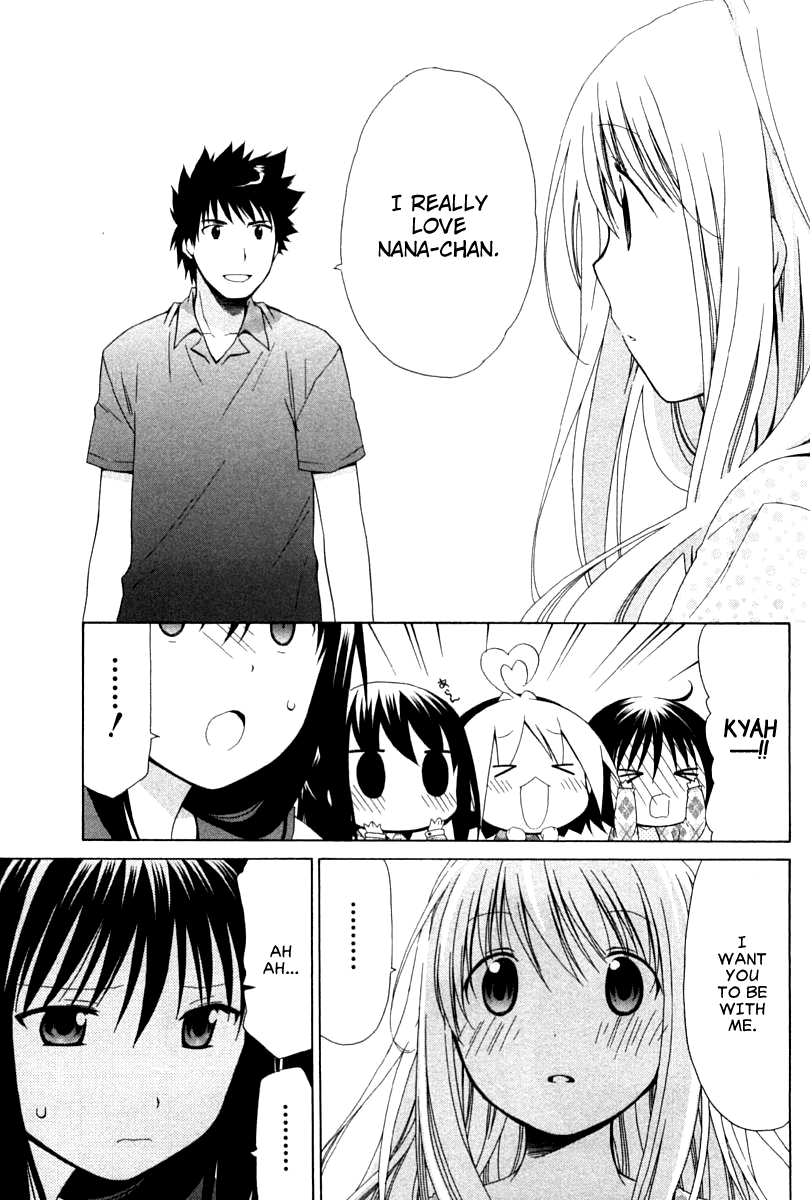 Hanamaru Youchien Chapter 83 page 9 - Chapter 83: Hanamaru Feelings (Part 2)