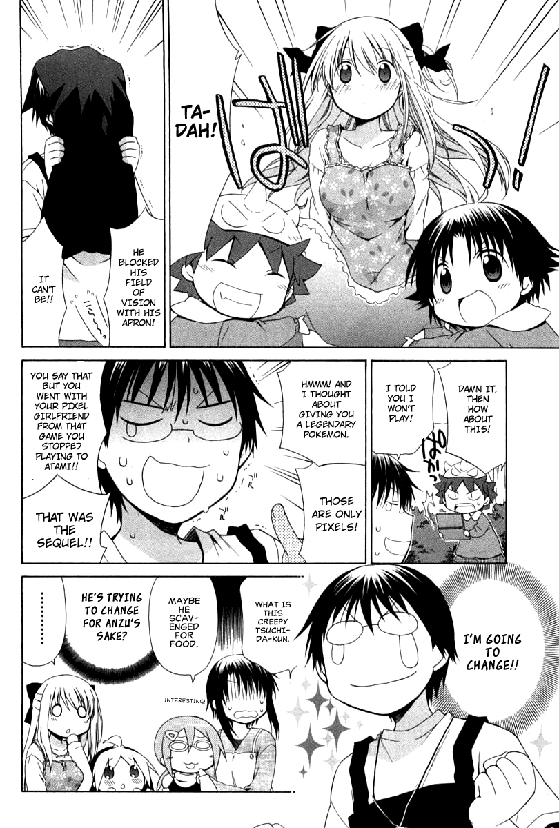 Hanamaru Youchien Chapter 84 page 12 - Chapter 84: Hanamaru Image Change