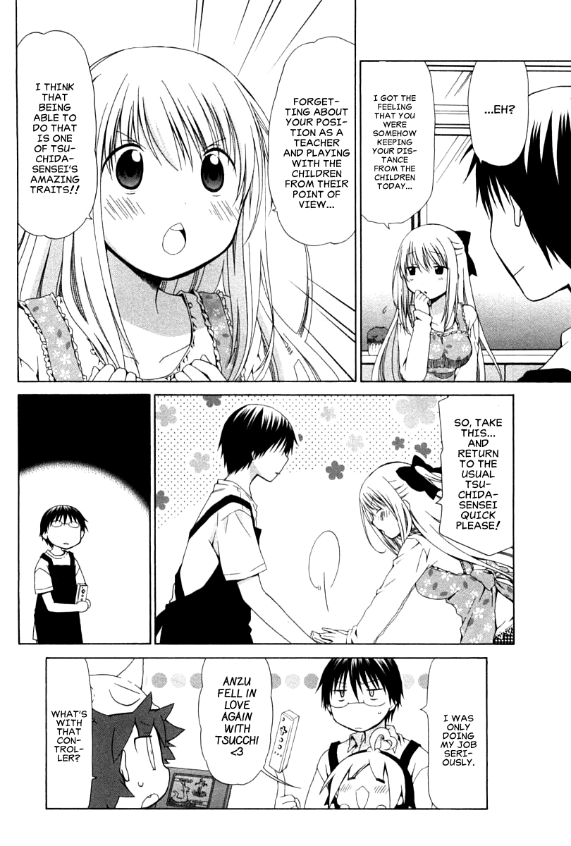 Hanamaru Youchien Chapter 84 page 14 - Chapter 84: Hanamaru Image Change