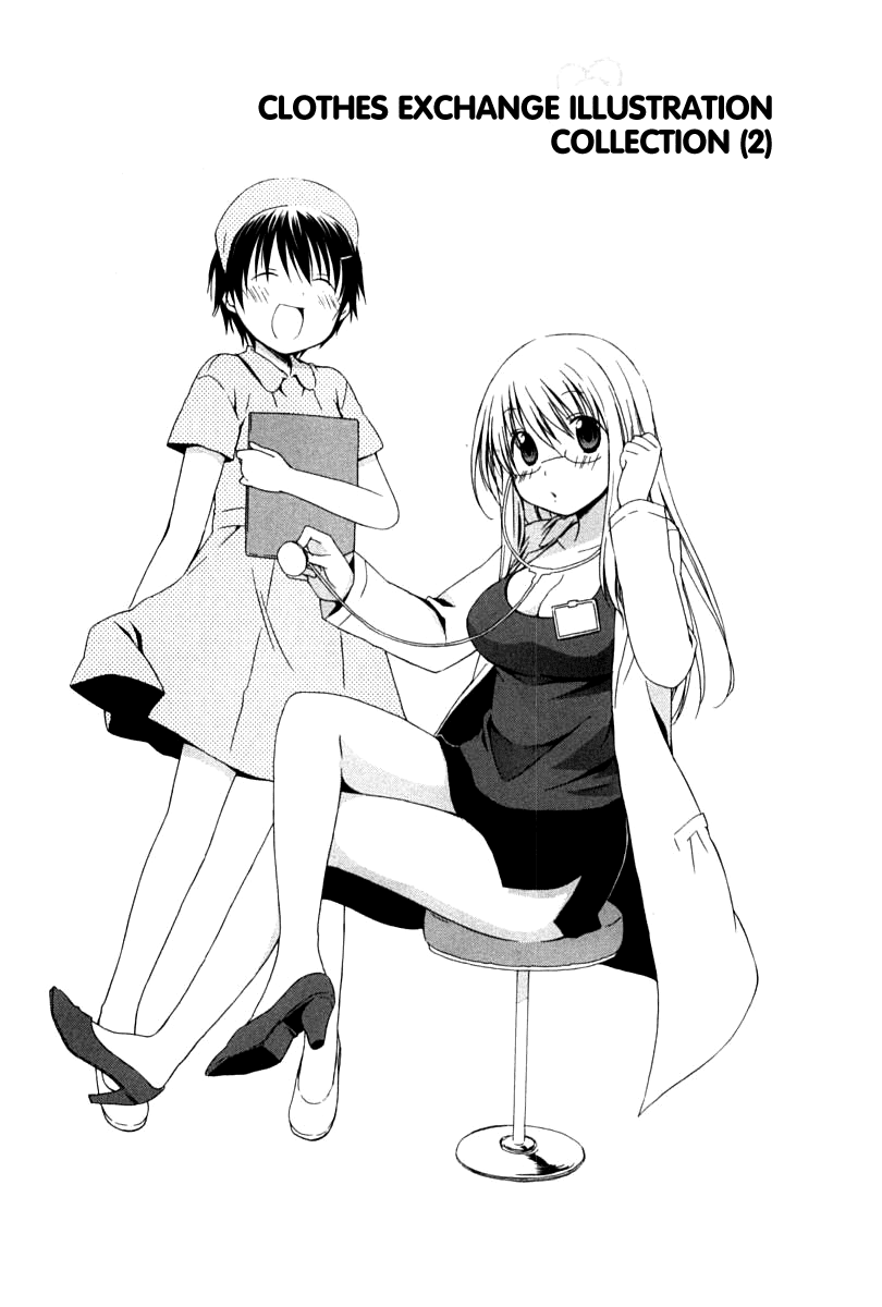 Hanamaru Youchien Chapter 84 page 16 - Chapter 84: Hanamaru Image Change