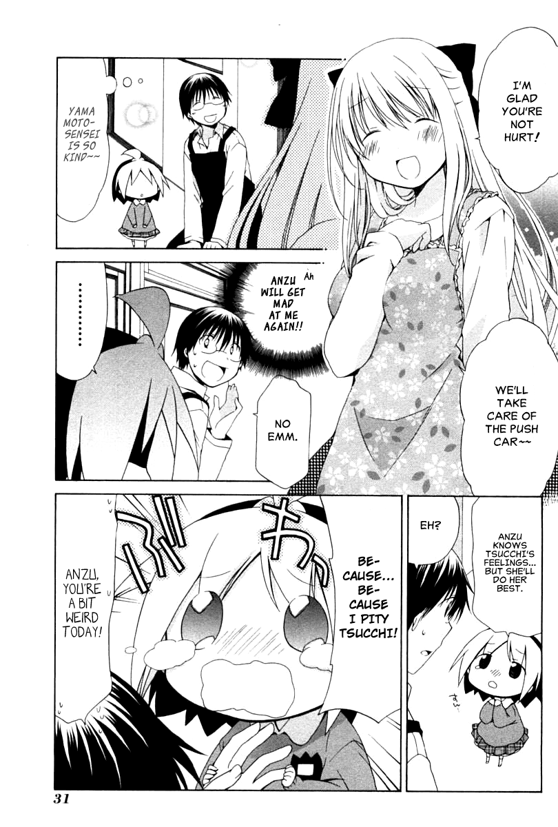 Hanamaru Youchien Chapter 84 page 7 - Chapter 84: Hanamaru Image Change