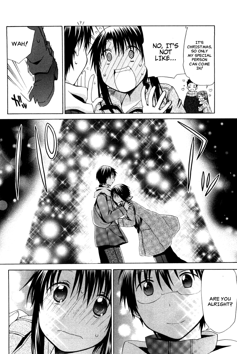 Hanamaru Youchien Chapter 85 page 10 - Chapter 85: Hanamaru Holy Night