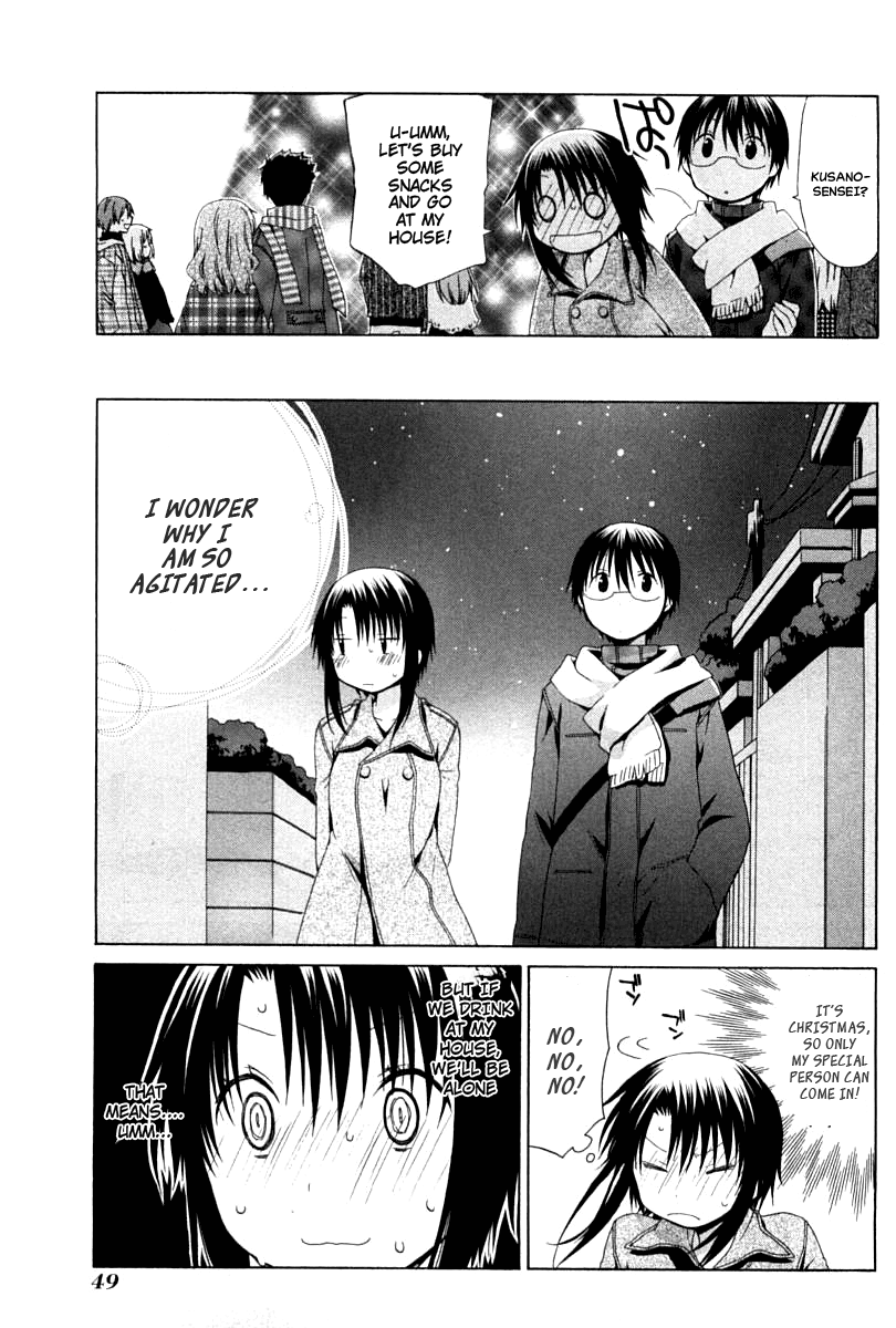 Hanamaru Youchien Chapter 85 page 11 - Chapter 85: Hanamaru Holy Night