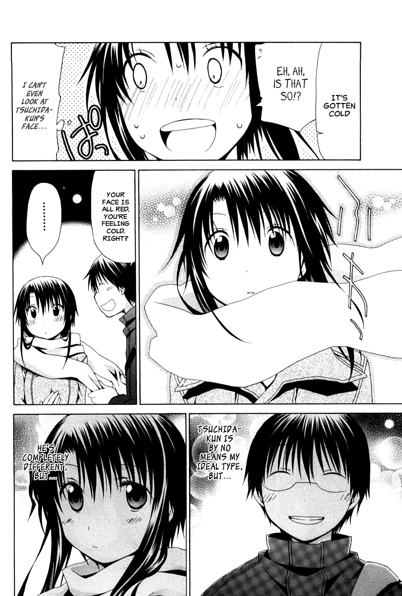 Hanamaru Youchien Chapter 85 page 12 - Chapter 85: Hanamaru Holy Night