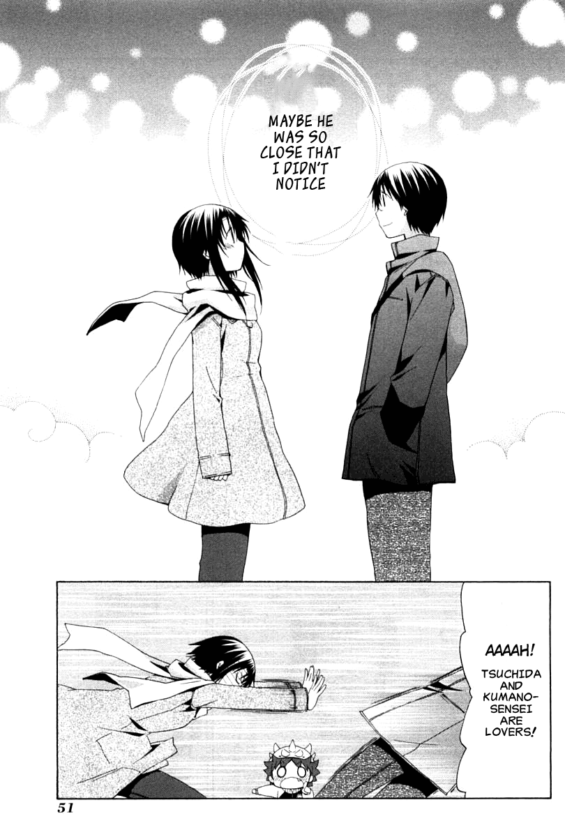Hanamaru Youchien Chapter 85 page 13 - Chapter 85: Hanamaru Holy Night