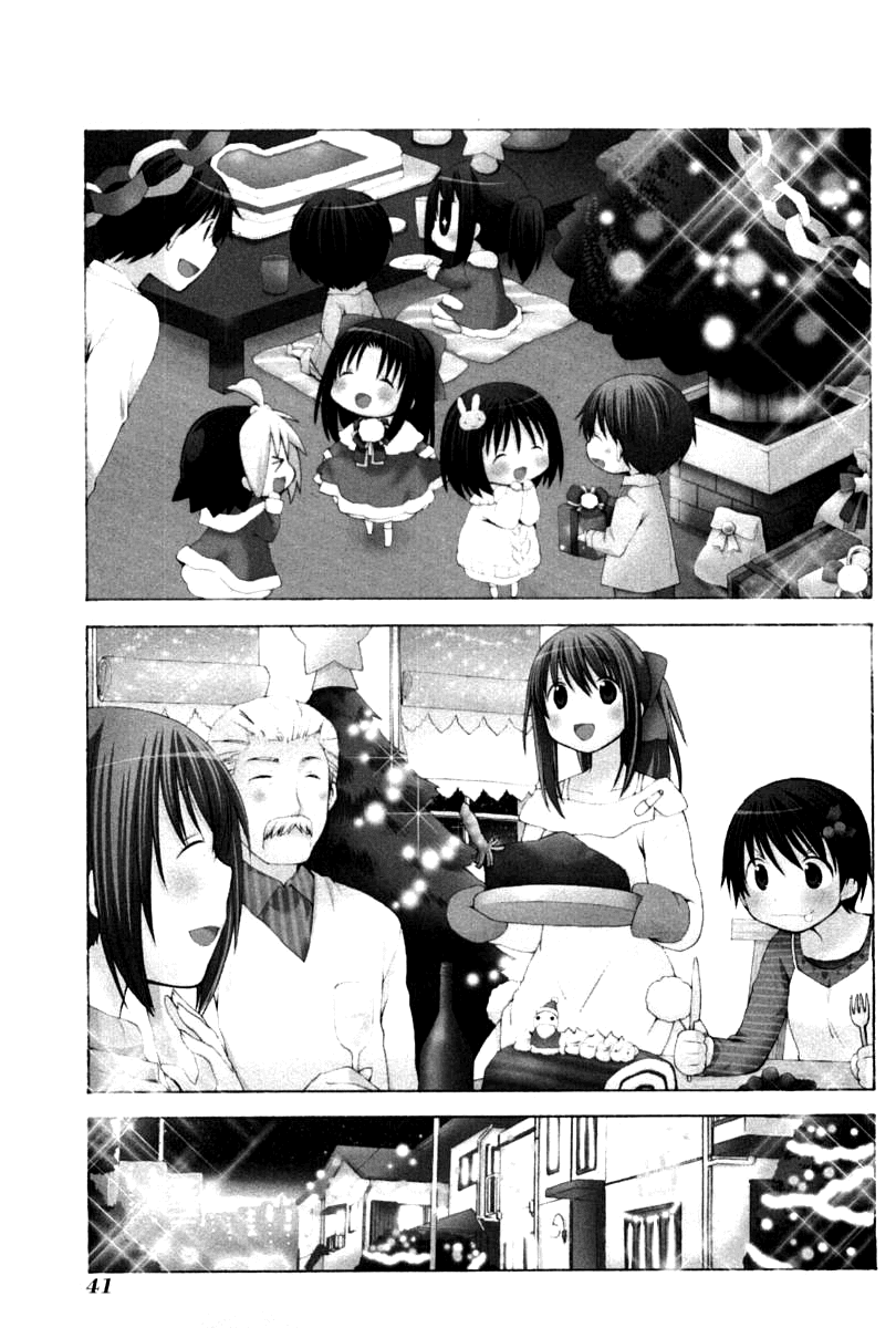 Hanamaru Youchien Chapter 85 page 3 - Chapter 85: Hanamaru Holy Night
