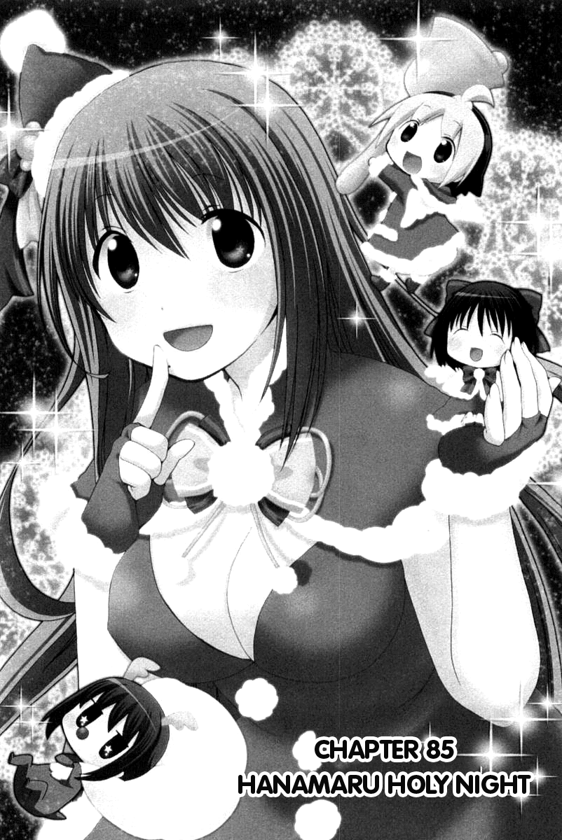 Hanamaru Youchien Chapter 85 page 4 - Chapter 85: Hanamaru Holy Night
