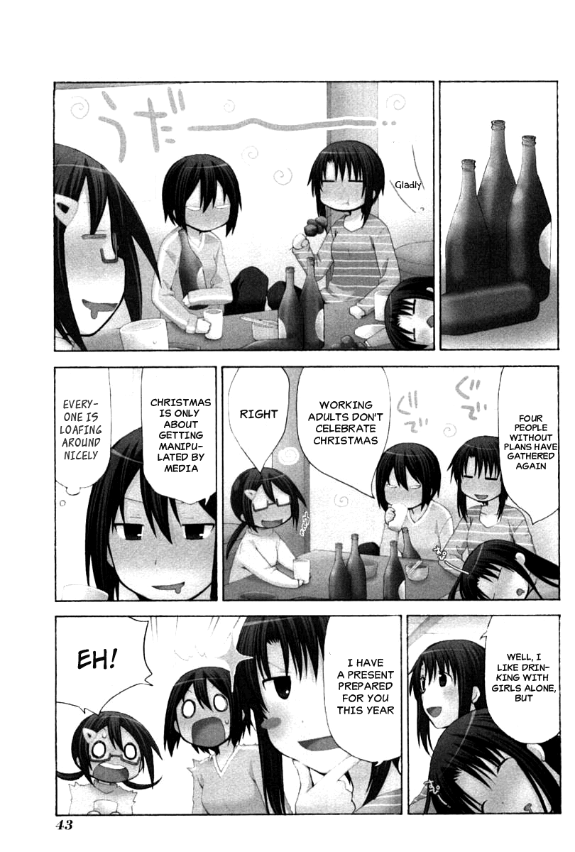 Hanamaru Youchien Chapter 85 page 5 - Chapter 85: Hanamaru Holy Night