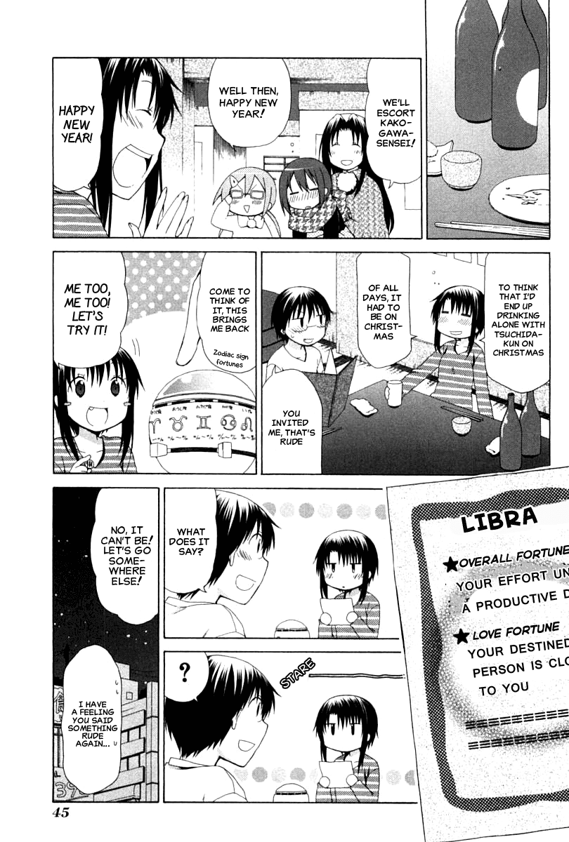 Hanamaru Youchien Chapter 85 page 7 - Chapter 85: Hanamaru Holy Night