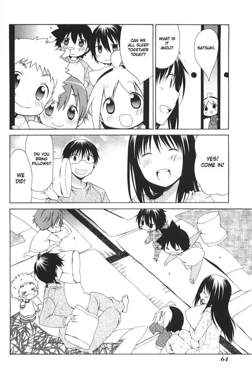 Hanamaru Youchien Chapter 86 page 12 - Chapter 86: Hanamaru new year