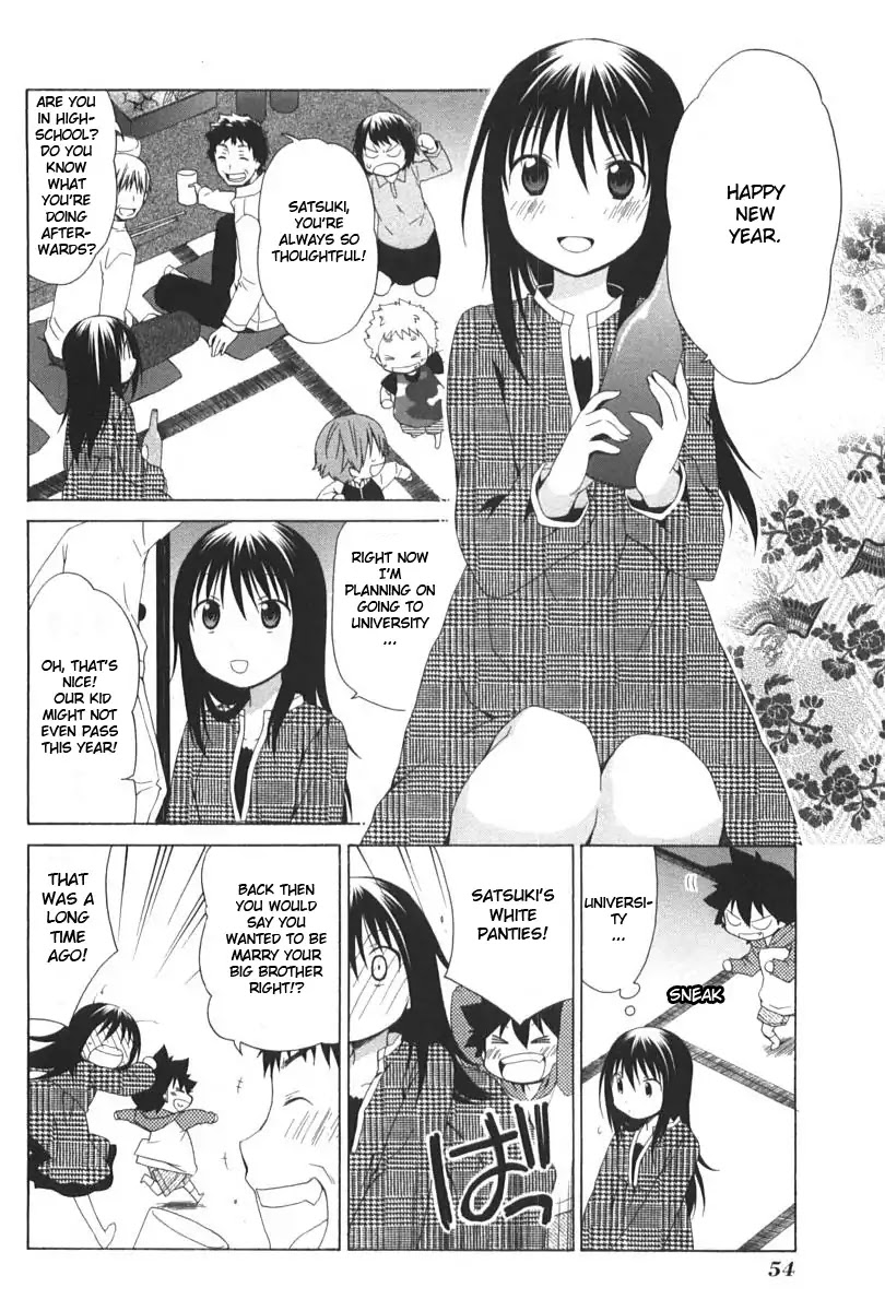 Hanamaru Youchien Chapter 86 page 2 - Chapter 86: Hanamaru new year