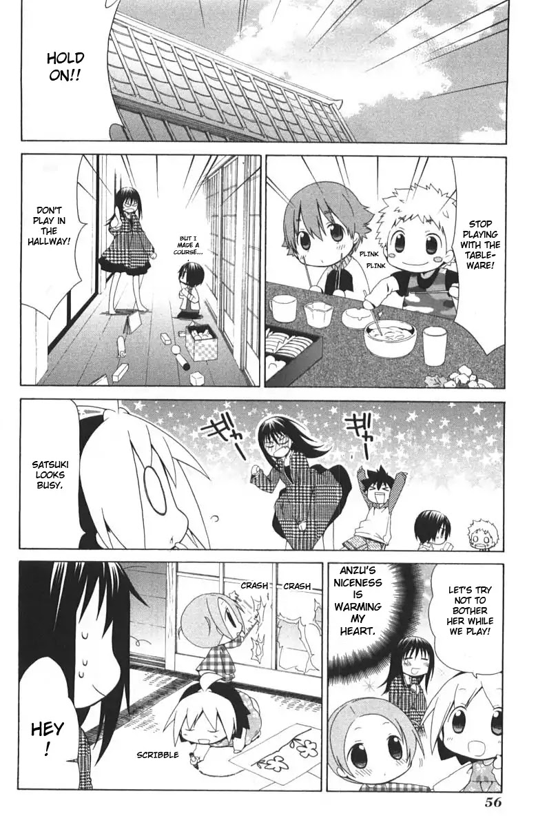 Hanamaru Youchien Chapter 86 page 4 - Chapter 86: Hanamaru new year