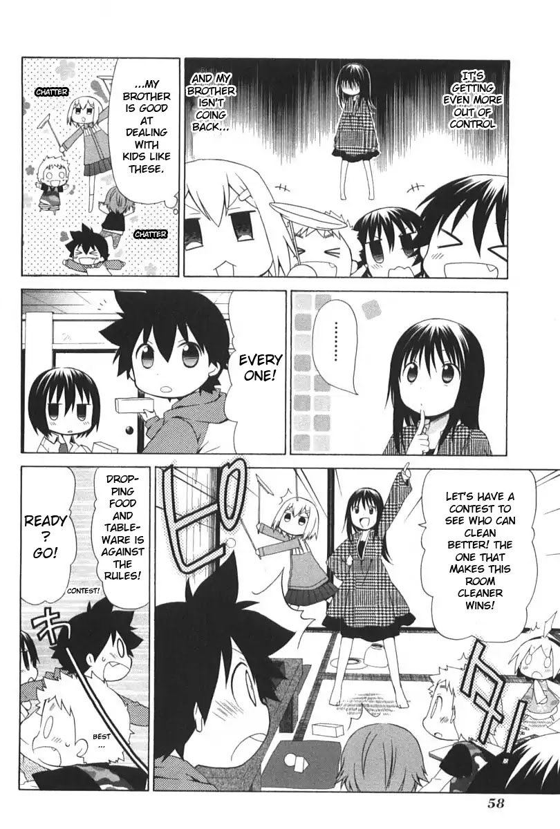 Hanamaru Youchien Chapter 86 page 6 - Chapter 86: Hanamaru new year